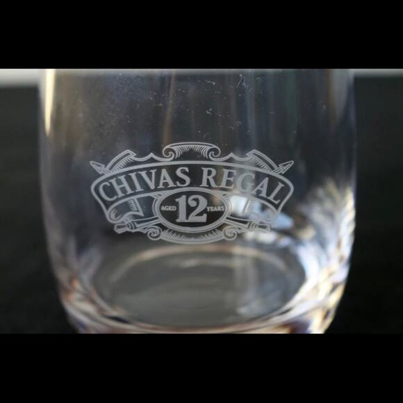 Chivas Regal Aged 12 Years Etched Round Bar Glass FLAWLESS - Picture 4 of 6
